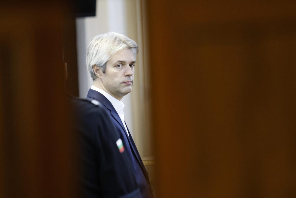 Софийският градски съд СГС прекрати съдебното производство по НОХД №