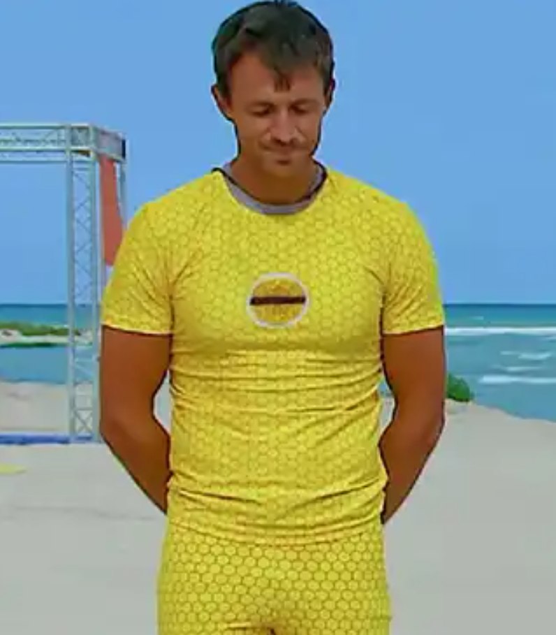 До изключително срамната ситуация се стигна, след като водещия даде