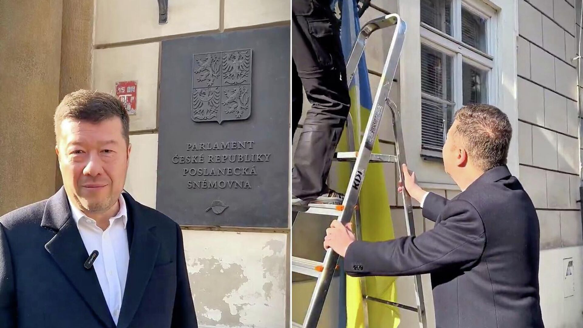 В Чехия се разрази дебат относно жълто синия украински флаг след