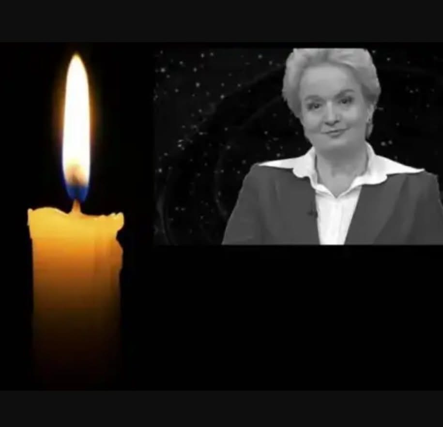 Днес най известната и обичана астроложка на България Тя издъхна