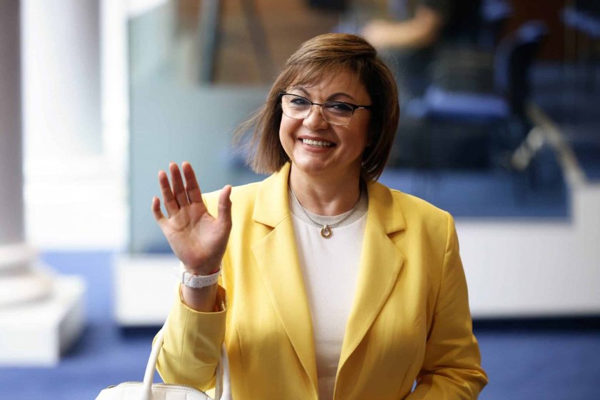 Протестът в центъра на София започна но още в началото