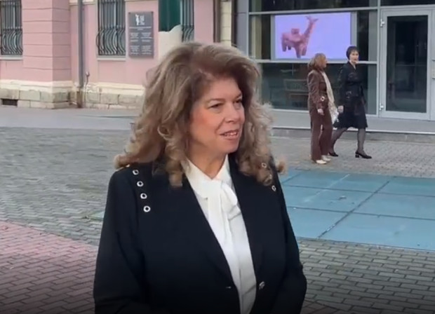 Вицепрезидентът на Република България Илияна Йотова коментира протестите и контрапротестите