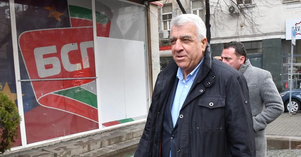 Съдът на Европейския съюз СЕС не е вземал никакво решение