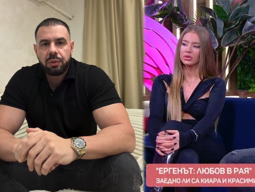 Красимир Томов станал известен с участието си в Ергенът Любов