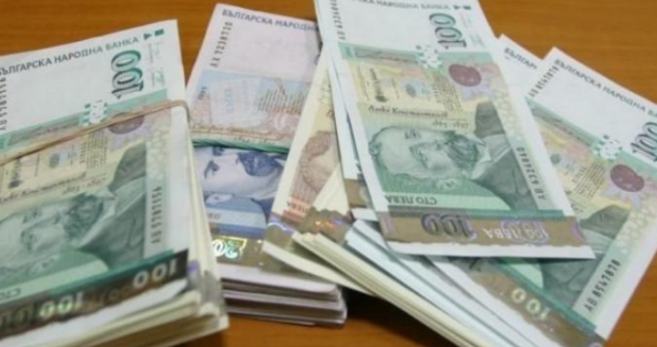 Министерството на финансите МФ публикува за обществено обсъждане предложение за промени