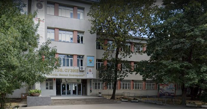Директорът на 138 о училище Проф Васил Златарски в София обжалва