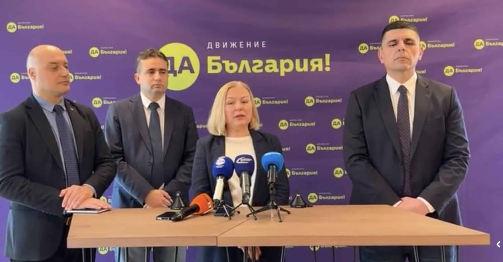 ПП–ДБ ще върне незабавно мандата за съставяне на правителство когато