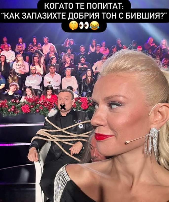 Мария Игнатова привлече внимание с иронична публикация в социалните мрежи