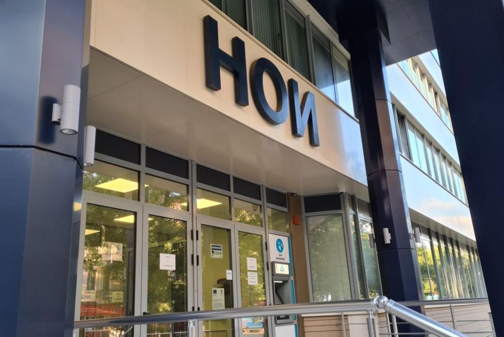 Фалшивият стаж продължава да е сред най често срещаните измами