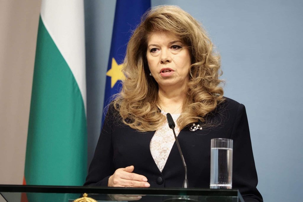 Илияна Йотова освободи главния секретар на МВР Мирослав Рашков Днес президентът подписа