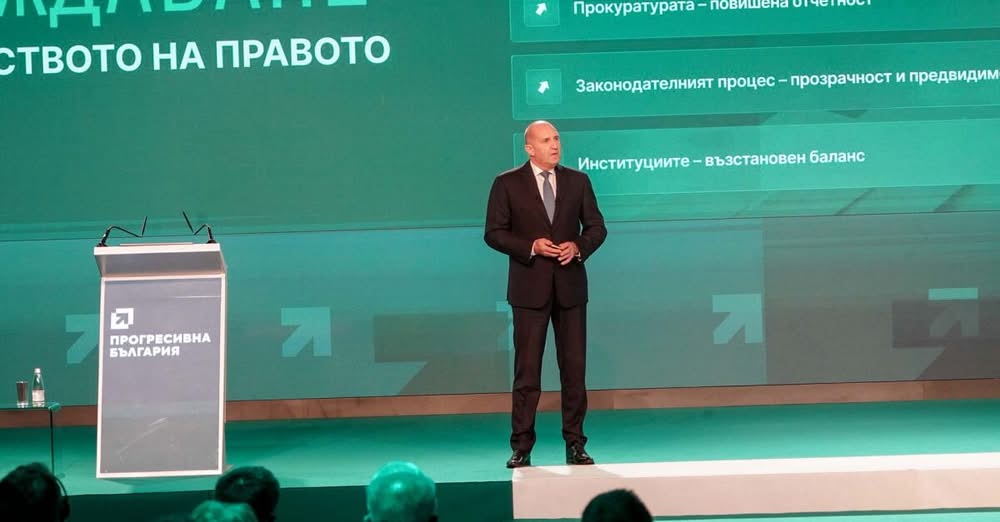 Прогресивна България е отговор на очакванията на нашето общество за