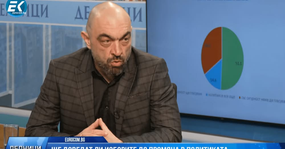 Почетният председател на политическа партия Нация Тодор Ангелов обяви активирането