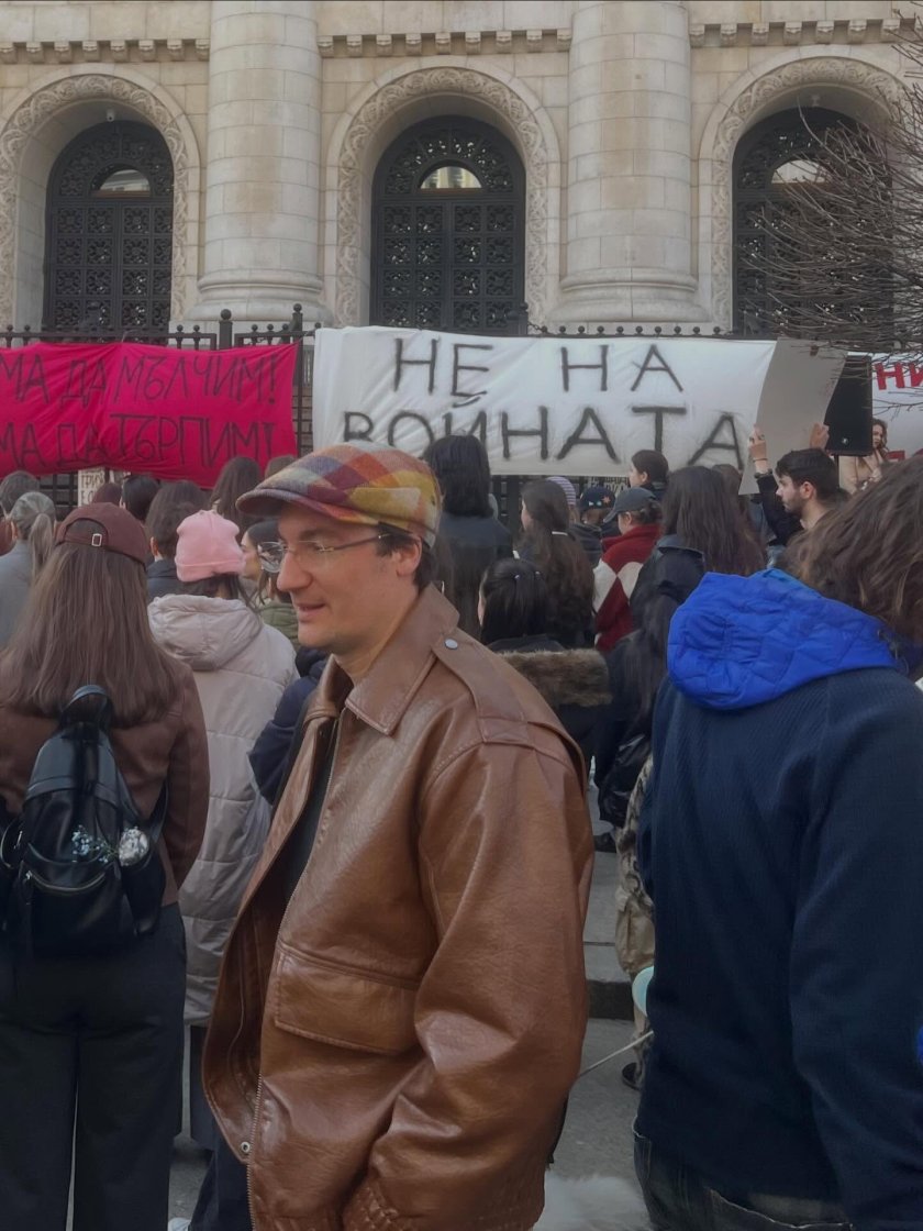 Граждани се събраха пред Съдебната палата в София с настояване