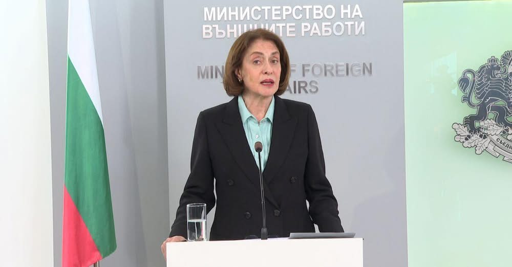 Предложението на президента Доналд Тръмп за охраната на Ормузкия проток