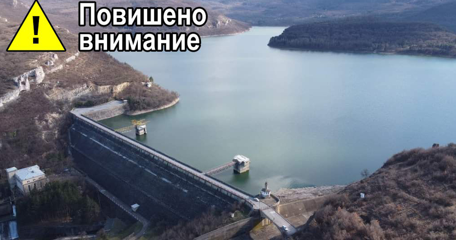 В Община Павликени е получена информация че се очаква тази