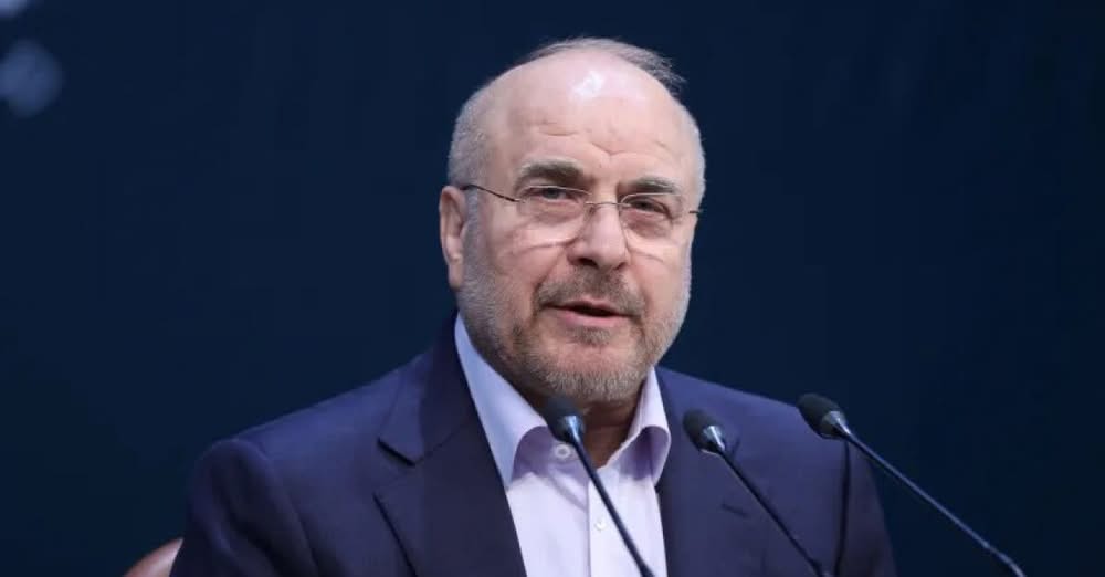Председателят на иранския парламент Мохамад Багер Галибаф заяви че Съединените