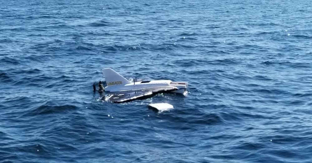 Стартови двигател на ПВО ракета е бил изхвърлен на плажа