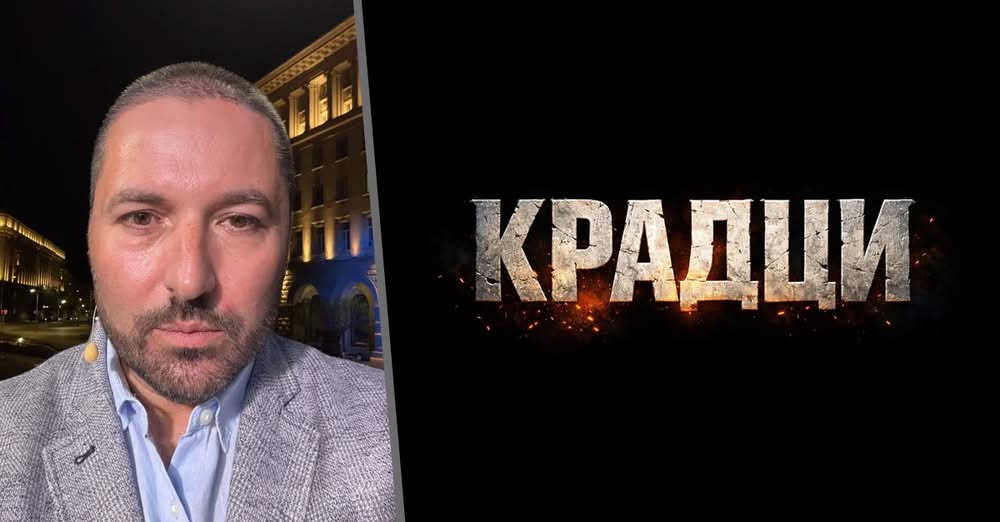 Лидерът на коалиция Сияние Николай Попов обвини отговорните институции в