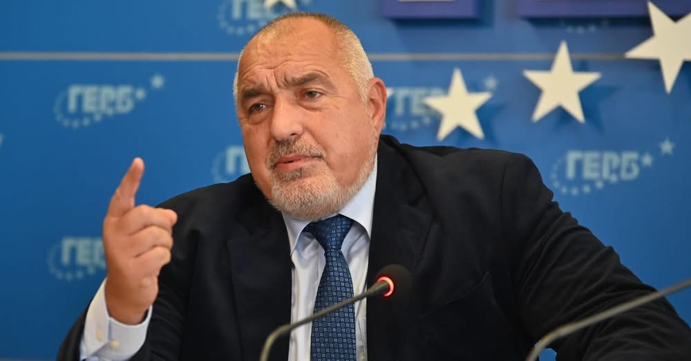 ГЕРБ регистрира най ниския си изборен резултат от 17 години отчетоха