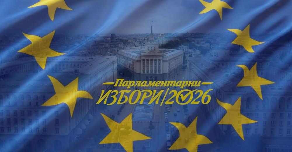В 52 рото Народно събрание в пленарната зала влизат 130 депутати