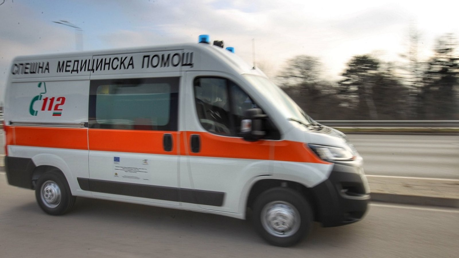 Млада жена на видима възраст 25 30 години е скочила от