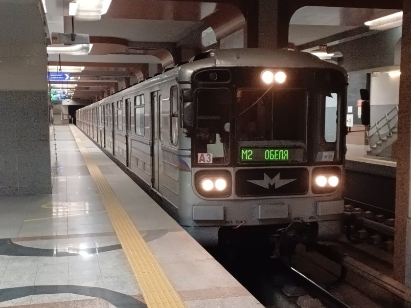 Ново малоумие на Прогресивна България втрещи българите с изключение на
