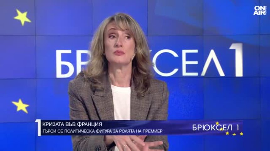 Тази сутрин парламентарно представените партии заявиха номинациите си за членове