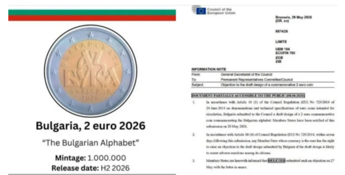 Няколко надеждни източника са потвърдили пред медията EUalive че Гърция