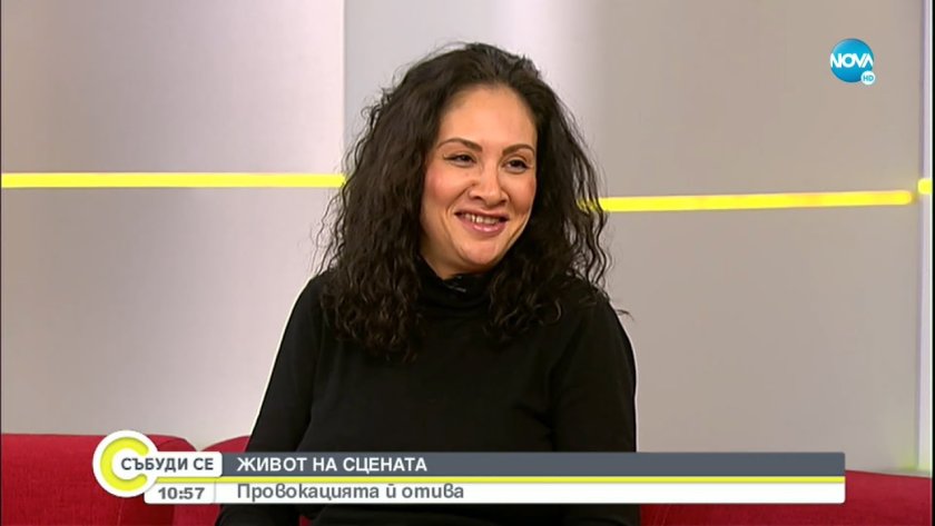 Мариана Попова се слави с една от най големите усти на