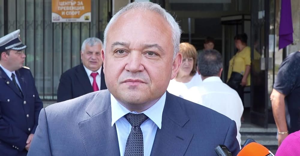 Министерството на вътрешните работи влезе в контакт със Службата за
