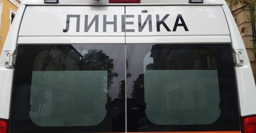Починала е жената пострадала при катастрофата на пътя Симитли –