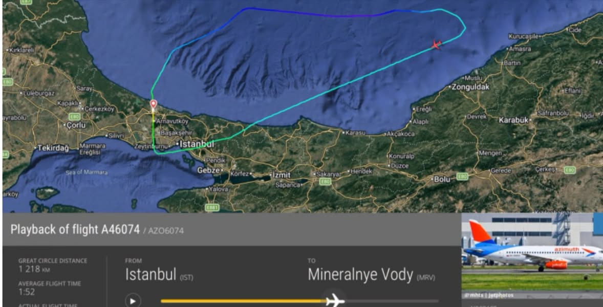 Пътнически самолет Sukhoi Superjet 100 собственост на руската авиокомпания Azimuth